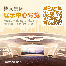 星空综合官网领导力素质模型